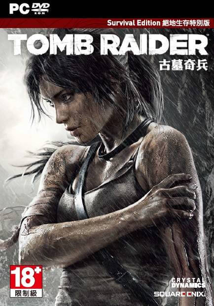 Tomb Raider Survival Edition 2013-Free-Download-1-OceanofGames4u.com