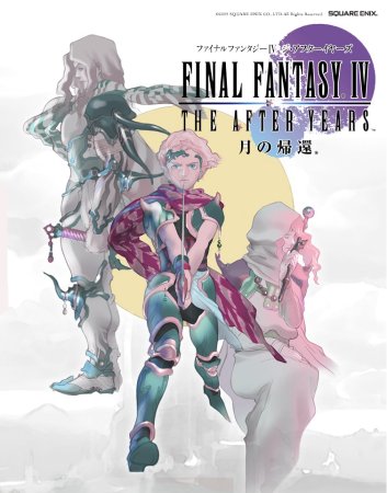 Final Fantasy IV The After Years-Free-Download-1-OceanofGames4u.com