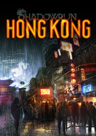 Shadowrun-Hong-Kong-Free-Download