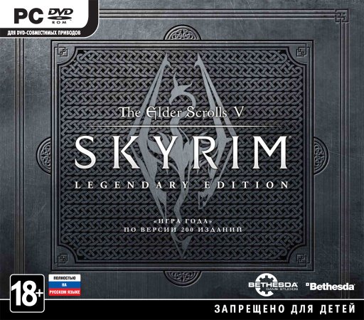 The-The Elder Scrolls V Skyrim Legendary Edition-Free-Download-1-OceanofGames4u.com