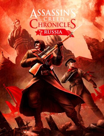 Assassins Creed Chronicles Russia-Free-Download-1-OceanofGames4u.com