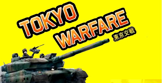 Tokyo Warfare 2016 PC Game-Free-Download-1-OceanofGames4u.com