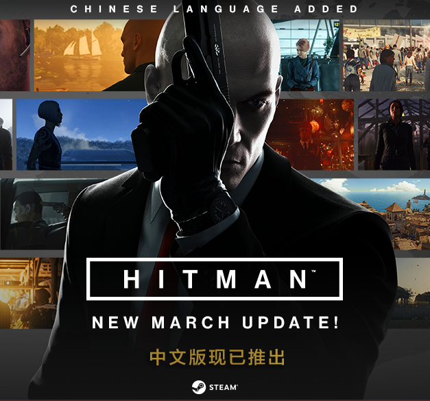 HITMAN With All DLC And Updates-Free-Download-1-OceanofGames4u.com