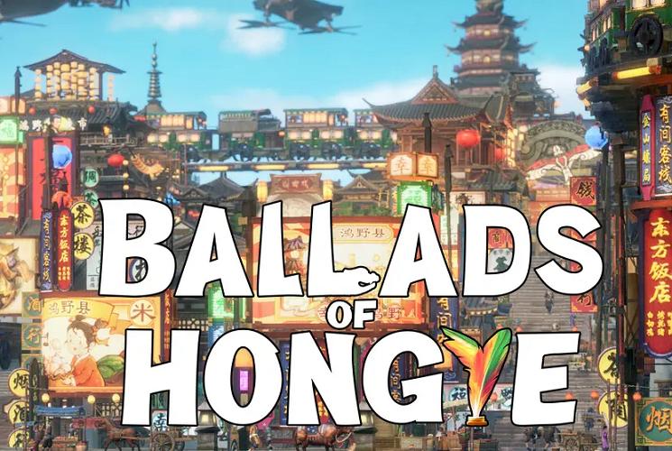 Ballads of Hongye v20230426 GoldBerg Free Download