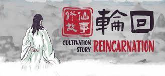Cultivation Story Reincarnation Early Access Free Download