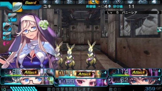 Operation Abyss New Tokyo Legacy Download