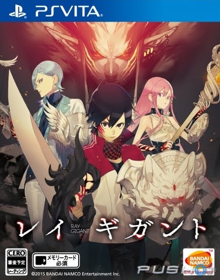 Ray Gigant Free Edition Free Download