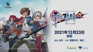 The Legend of Heroes Zero no Kiseki KAI GoldBerg Free Download