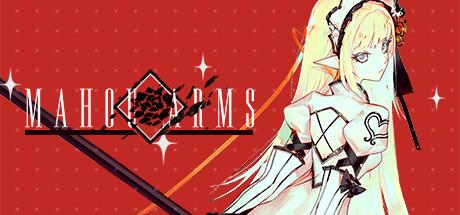 Mahou Arms Early Access Free Download