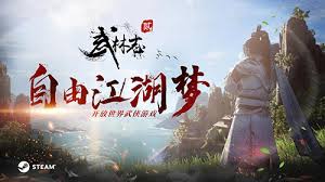 Wushu Chronicles 2 Early Access Free Download