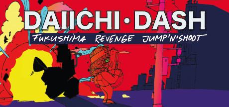 Daiichi Dash DARKSiDERS Free Download