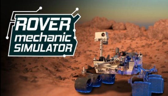 Rover Mechanic Simulator Early Access Free Download