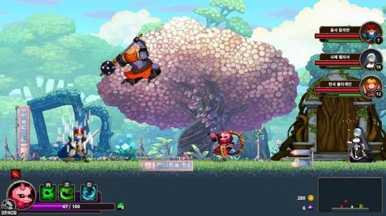 Skul The Hero Slayer Early Access Download